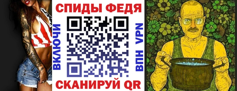 АМФ 98%  купить   Лесозаводск 