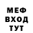 Amphetamine Розовый Grishaev Alex