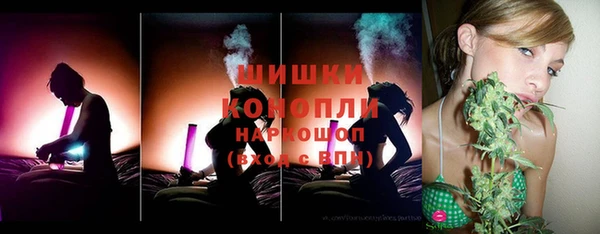 СК Балахна