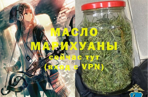 СК Балахна