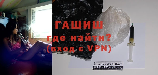 СК Балахна