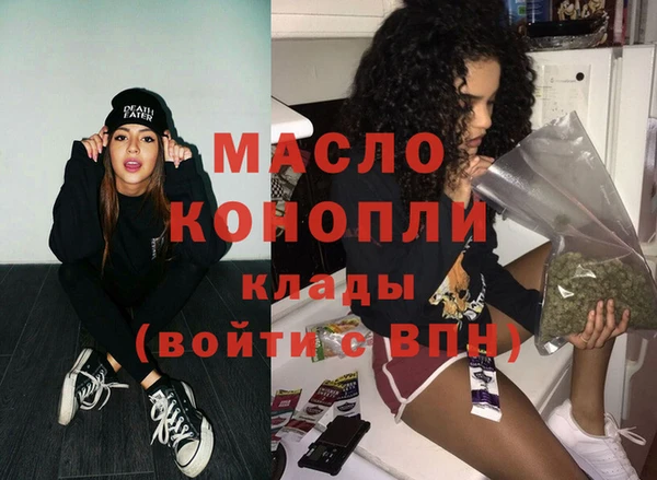СК Балахна
