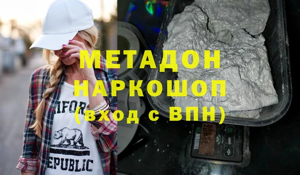 PSILOCYBIN Балабаново