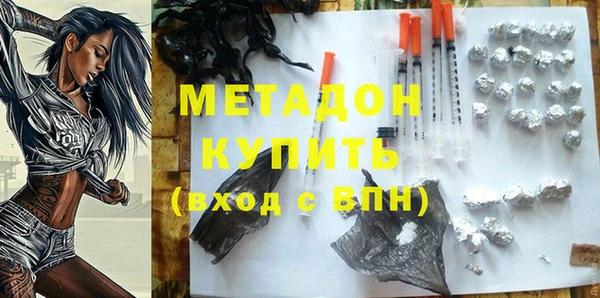 PSILOCYBIN Балабаново
