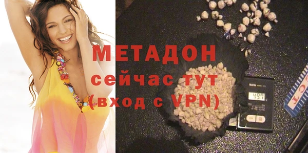 прущие грибы Баксан