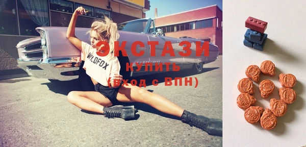 СК Балахна