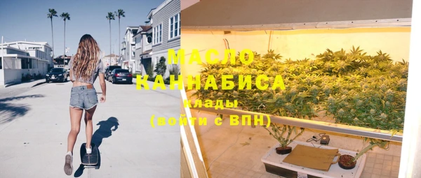 СК Балахна