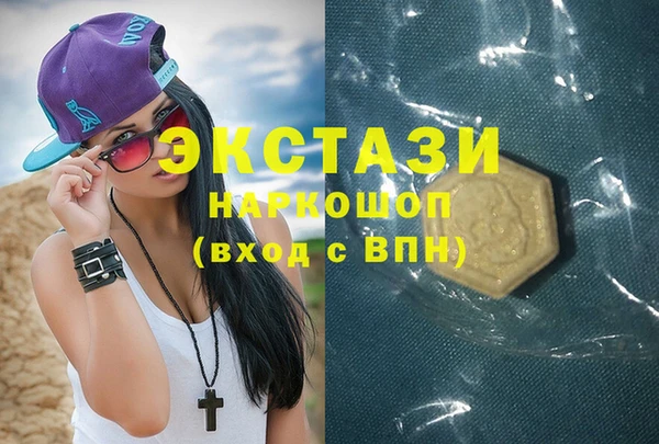 прущие грибы Баксан