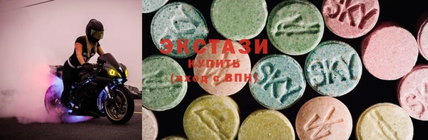 PSILOCYBIN Балабаново